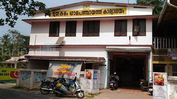two secretaries in a panchayath two secretaries in a panchayath