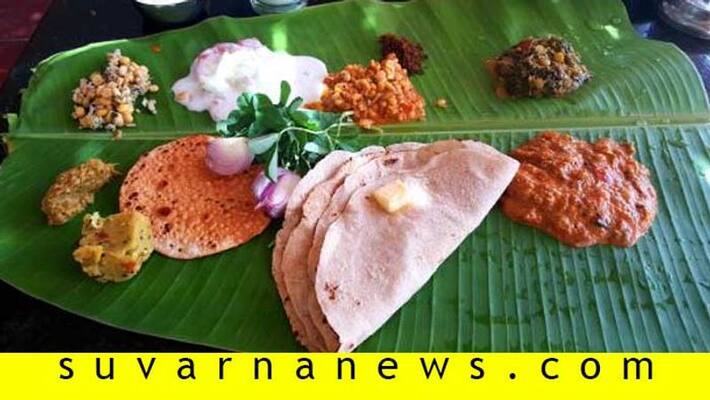 Quarantine People Demand for Quality Food in Indi in Vijayapura district Quarantine People Demand for Quality Food in Indi in Vijayapura district