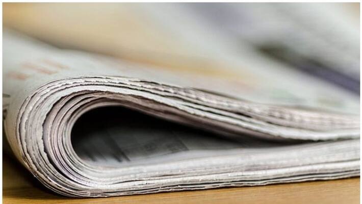 Jammu kashmir Ramaban District Admin bans 7 news portal spreading fake news ckm Jammu kashmir Ramaban District Admin bans 7 news portal spreading fake news ckm
