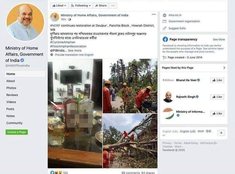 Facebook page of MHA shares the photo of liquor bottle by error, deletes the image soon