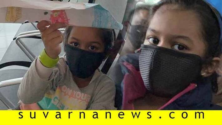 5 year old girl traveled Bengaluru to sydney alone due to coronavirus lockdown 5 year old girl traveled Bengaluru to sydney alone due to coronavirus lockdown