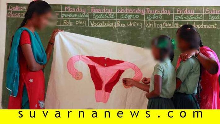 Schools in India must develop better awareness for periods Schools in India must develop better awareness for periods