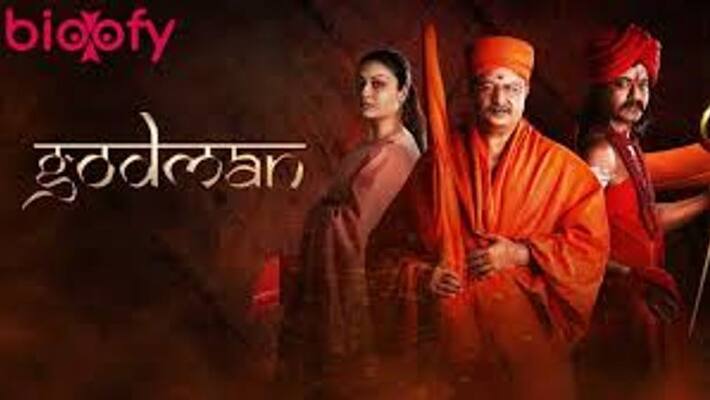 godman web series producer got second samman godman web series producer got second samman