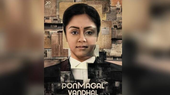 Sillu Karupatti Director Halitha Praises Jyothika Acting in Pon magal vandhal Sillu Karupatti Director Halitha Praises Jyothika Acting in Pon magal vandhal