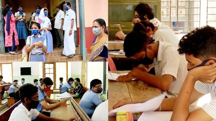 Kerala SSLC exam completed Kerala SSLC exam completed