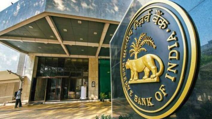 rbi imposes penalty on bank of india and karnataka bank rbi imposes penalty on bank of india and karnataka bank