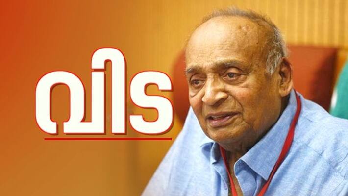 adieu to mp veerendra Kumar final rites completed with full government honors adieu to mp veerendra Kumar final rites completed with full government honors
