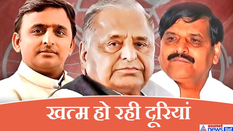 समाजवादी पार्टी के संस्थापक मुलायम सिंह यादव के परिवार में आंतरिक कलह उस समय बढ़ गई जब उनके बेटे व पूर्व मुख्यमंत्री अखिलेश यादव व मुलायम के छोटे भाई शिवपाल के बीच विवाद काफी गहरा हो गया। दूरियां इस कदर बढीं कि शिवपाल यादव ने अपनी अलग पार्टी का गठन कर लिया।