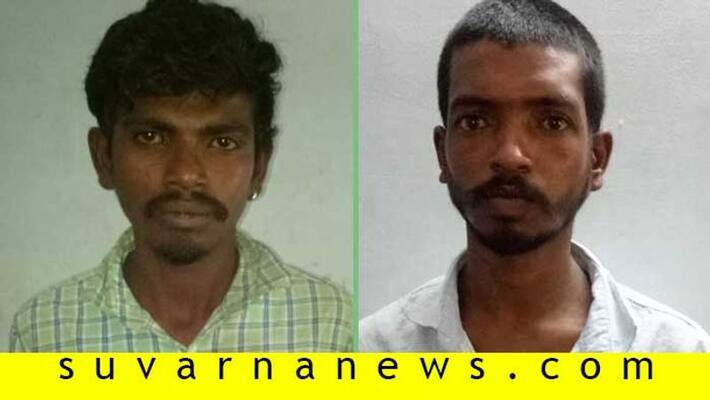 Two Accused arrest for Murder Case in Bengaluru Two Accused arrest for Murder Case in Bengaluru