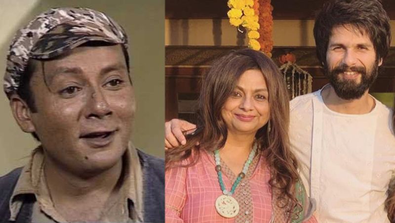 pankaj kapoor birthday some interesting life facts of shahid kapoor papa KPJ