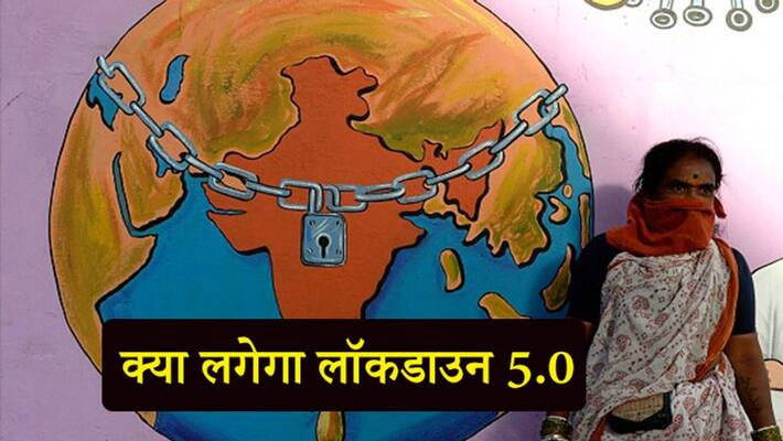 Goa CM Pramod Sawant says I feel lockdown may be extended for 15 more days KPP Goa CM Pramod Sawant says I feel lockdown may be extended for 15 more days KPP