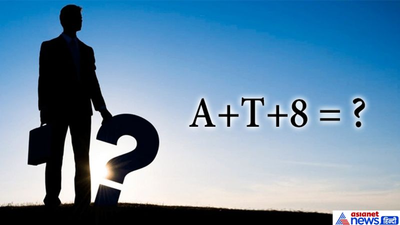 जवाब: 88