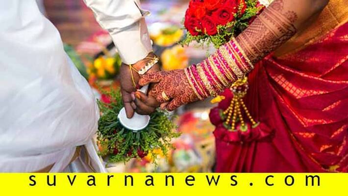 know about The new trend of Lokdown marriages know about The new trend of Lokdown marriages