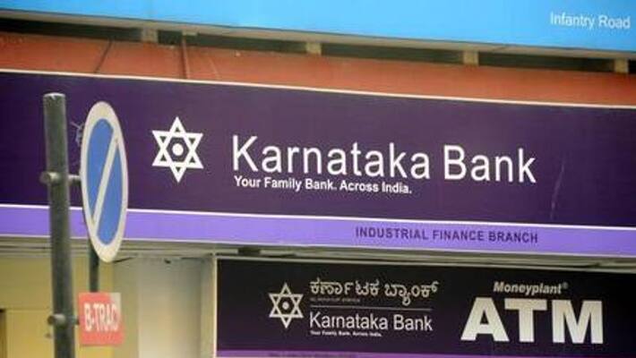 Karnataka Bank MD and CEO Mahabaleshwar MS Talks Over Digital Bank grg Karnataka Bank MD and CEO Mahabaleshwar MS Talks Over Digital Bank grg