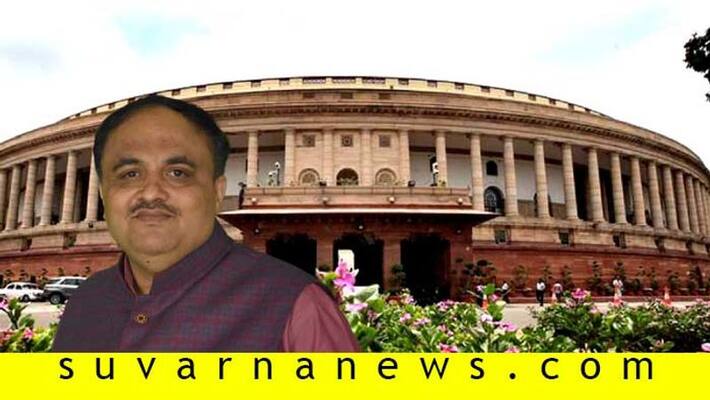 covid 19 effect govt not yet fix parliament session date covid 19 effect govt not yet fix parliament session date
