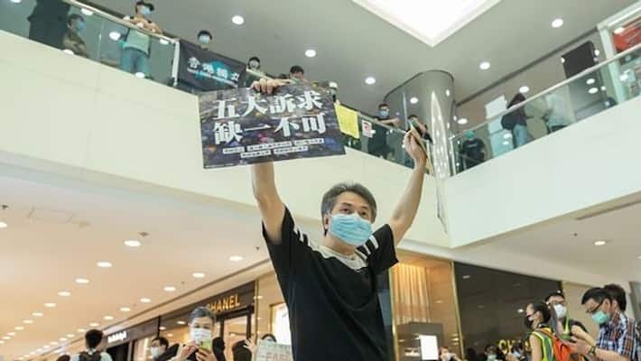 Hong Kong citizens protest over China's move to pass security law Hong Kong citizens protest over China's move to pass security law