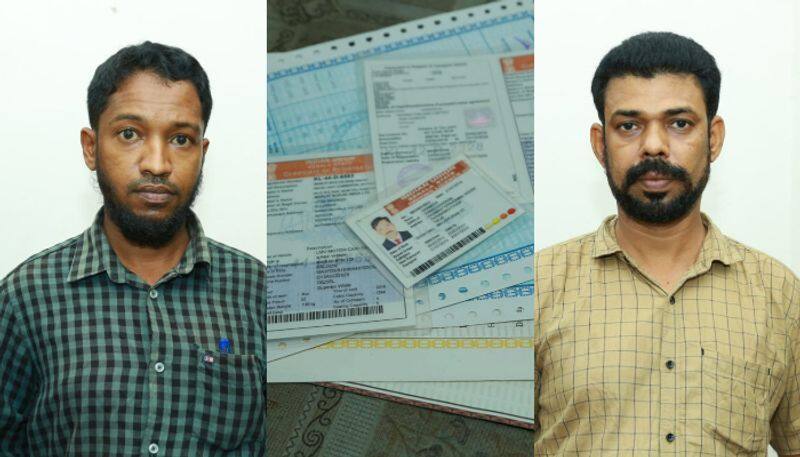 two youth arrested for make fake documents