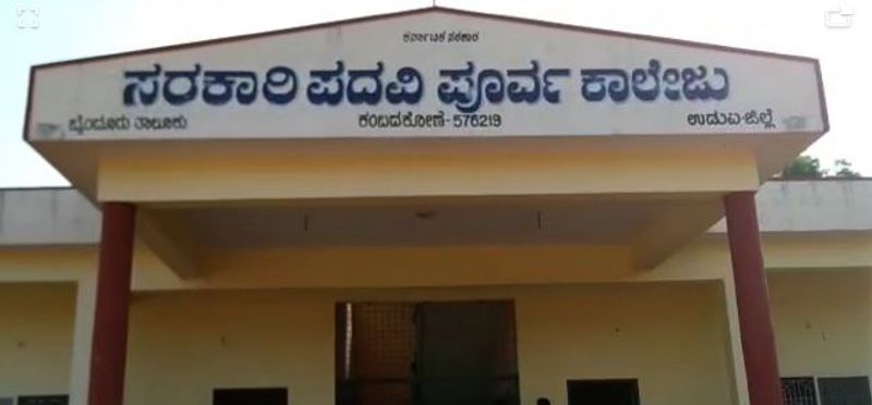 ಉಪ್ಪುಂದ ಖಂಬದಕೋಣೆ ಕಾಲೇಜಿನಲ್ಲಿ ಕ್ವಾರಂಟೈನ್ ಇಡೀ ದೇಶಕ್ಕೆ ಮಾದರಿ ಆಗುವಂತಾಗಿದೆ.