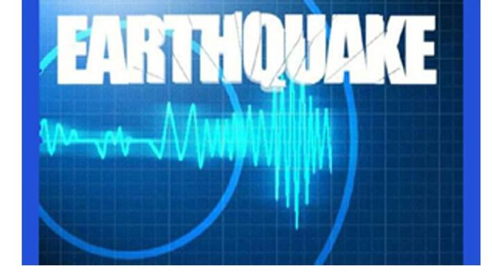 Earthquake in Bay of Bengal.. 4.5 magnitude on Richter scale registered.. Earthquake in Bay of Bengal.. 4.5 magnitude on Richter scale registered..
