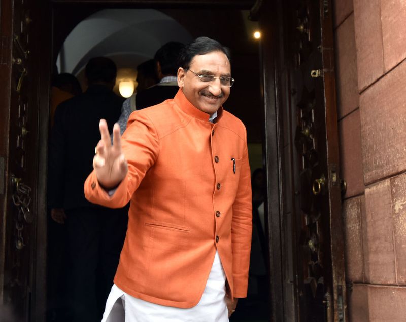 निशंक को मानव संसाधन मंत्रालय
मोदी सरकार में मानव संसाधन विकास मंत्रालय का जिम्मा उत्तराखंड के पूर्व मुख्यमंत्री व हरिद्वार लोकसभा के सांसद डॉ. रमेश पोखरियाल निशंक को सौंपा गया है। निशंक पिछली मोदी सरकार में कैबिनेट का हिस्सा नहीं थे, लेकिन इस बार उन्हें काफी अहम विभाग की जिम्मेदारी सौंपी गई है। 