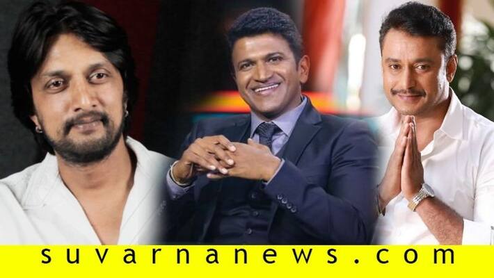 Kannada actors super hit kannada movies Kannada actors super hit kannada movies