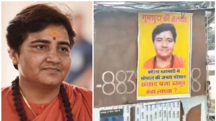 pragyasingh is missing posters in bhopal pragyasingh is missing posters in bhopal