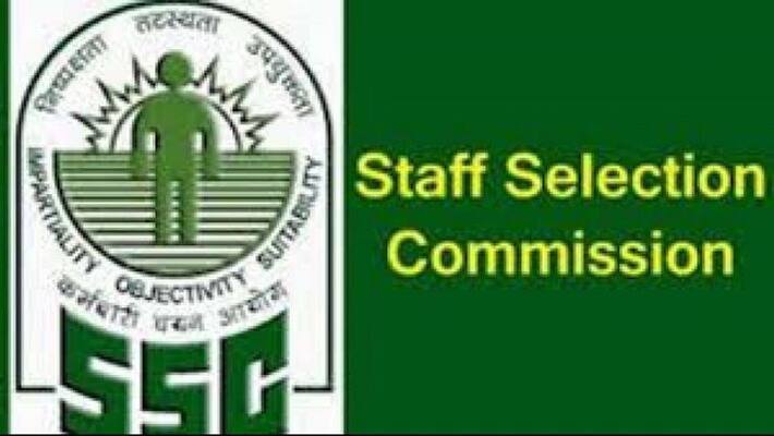 ssc junior engineer recruitment 2020 online application for ssc junior check ssc nic in kpt ssc junior engineer recruitment 2020 online application for ssc junior check ssc nic in kpt