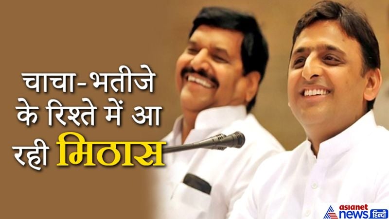 उत्तर प्रदेश के पूर्व मुख्यमंत्री अखिलेश यादव ने शुक्रवार को मीडिया पर दिए गए बयान में कहा कि समाजवादी पार्टी यूपी में अकेले काम कर रही है। कभी-कभी लगता है कि कांग्रेस और भाजपा का रास्ता एक जैसा है। भाजपा की सरकार हटे और नई सरकार बने, यूपी में अब समाजवादियों का यही लक्ष्य है। 