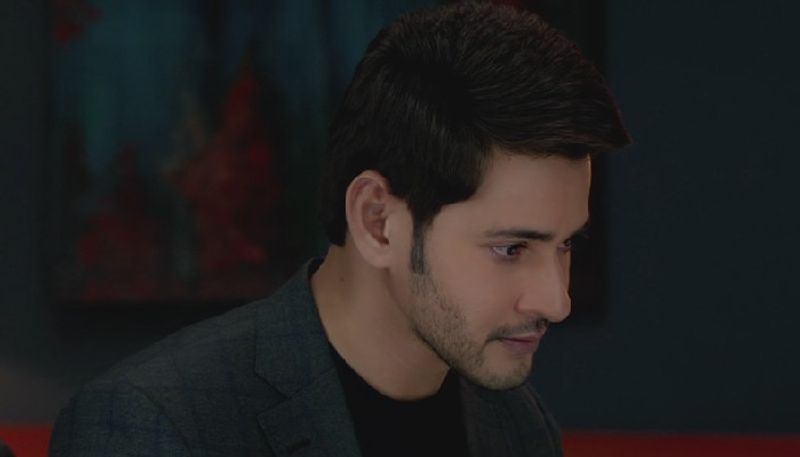 Mahesh Babu live chat interaction with fans, reacts on movie with Rajamouli