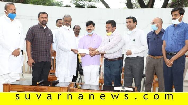 ST Somashekhar handover 2 crore rupees cheque to mysore zoo ST Somashekhar handover 2 crore rupees cheque to mysore zoo