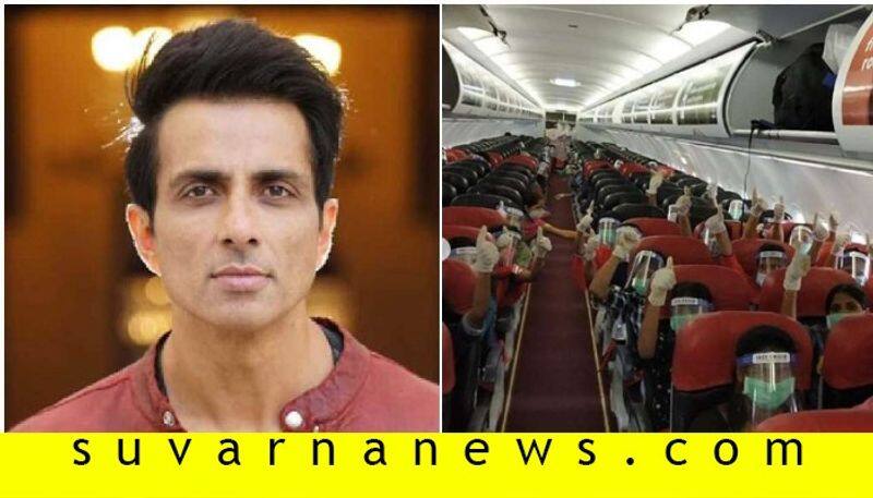 Bollywood Sonu sood gets special request from little girl goes viral