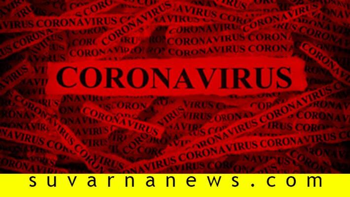 with 6 new COVID 19 Cases Shivamogga stands at 41 on may 30 with 6 new COVID 19 Cases Shivamogga stands at 41 on may 30