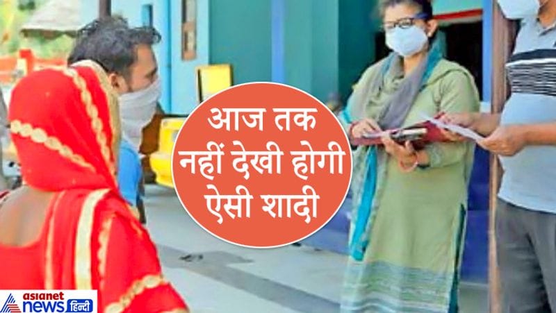दूल्हे समेत सभी बारातियों ने स्थानीय प्रशासन और राज्य सरकार से अपनी वापसी की गुहार भी लगाई। लेकिन, लॉकडाउन के चलते उनको अनुमित नहीं मिली और वह करीब दो महीनों तक लड़की के घर ही अपनी खातिरदारी कराते रहे। इसी दौरान 16 मई को बरातियों को पता चला कि सोलम हिमाचल से एक बस कोलकाता आई हई है। उन्होंने इसका पता किया और दूल्हा-दुल्हन समेत सभी बाराती लौटकर वापस अपने गांव आ गए। लेकिन जब वह दूसरे राज्य से अपने प्रदेश में आए तो प्रशासन ने उनकी कोरोना जांच की, जहां दूल्हा का भाई कोरोना पॉडिटिव निकला। यानि फिर से दूल्हा-दुल्हन फंस गए और अपने घर नहीं जा पाए। आखिर में तीन बार कोरोना रिपोर्ट निगेटिव आने के बाद 28 मई को उनकी छुट्टी कर दी गई, इस तरह शादी के 71 बाद दूल्हा-दुल्हन अपने घर पहुंच पाए।