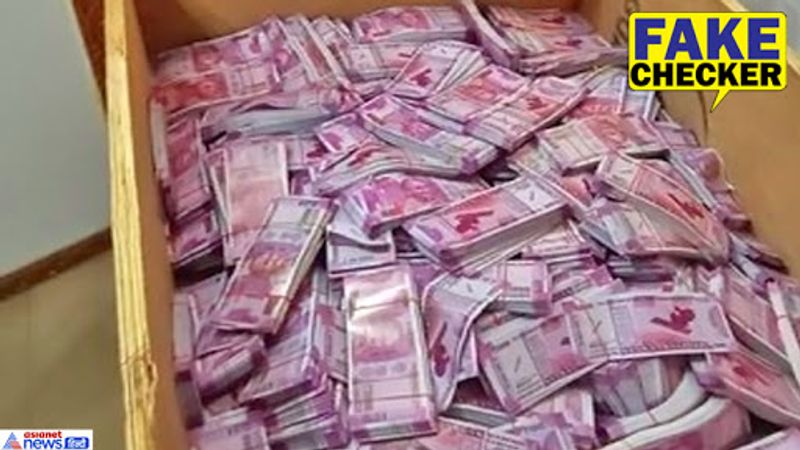2-2 हजार के गुलाबी नोटों से भरा बॉक्स सोशल मीडिया पर वायरल हो रहा है। यूजर्स का कहना है कि लॉकडाउन में नकली नोटों की छपाई हो रही है जबकि कालेधन वापस लाने की बात कही गई थी।