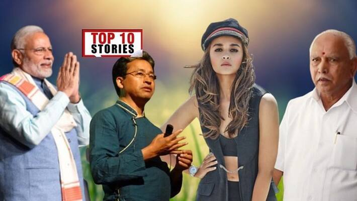 Boycott china products to Karnataka Lockdown top 10 news of may 30 Boycott china products to Karnataka Lockdown top 10 news of may 30