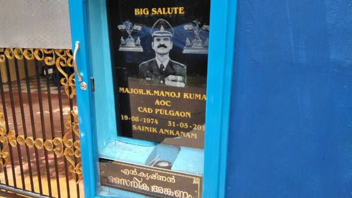 jawan memmorial attacked in haripad jawan memmorial attacked in haripad