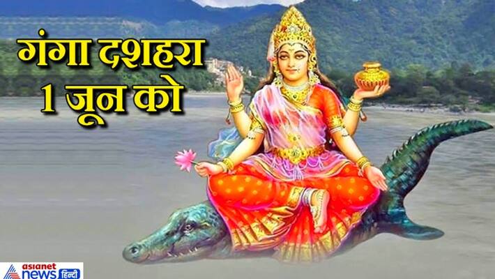 Take bath by speaking 1 mantra on Monday, you will get the fruits of taking a dip in the Ganges, know the dos and donts KPI Take bath by speaking 1 mantra on Monday, you will get the fruits of taking a dip in the Ganges, know the dos and donts KPI