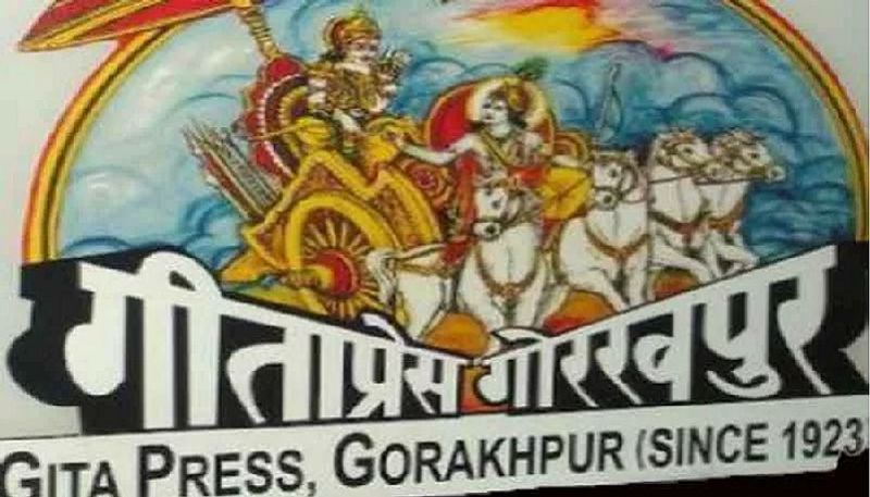 ईश्वर पटवारी का कहना है कि गीताप्रेस की स्थापना के समय ही इसकी व्यवस्था कर दी गई थी कि भगवान की सेवा का कार्य कभी रुकने न पाए और समाज के अंतिम व्यक्ति तक भगवान की वाणी व धार्मिक पुस्तकें आसानी से पहुंच सकें।