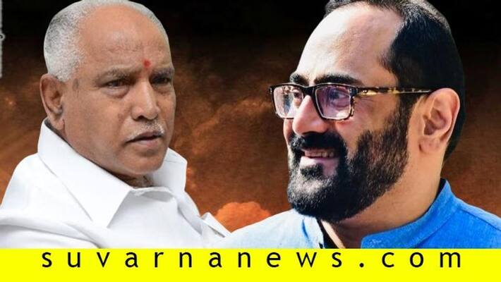 CM BS Yediyurappa Greets MP Rajeev Chandrasekhar On Birthday CM BS Yediyurappa Greets MP Rajeev Chandrasekhar On Birthday