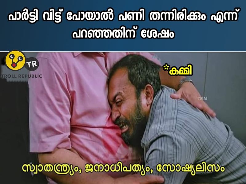 trolls on pk sasi mla