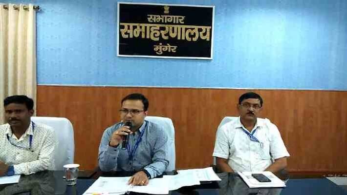 two body guards of munger dm rajesh meena got positive in corona test pra two body guards of munger dm rajesh meena got positive in corona test pra