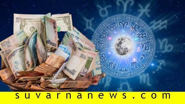 Luck of these zodiac born will be like this Luck of these zodiac born will be like this