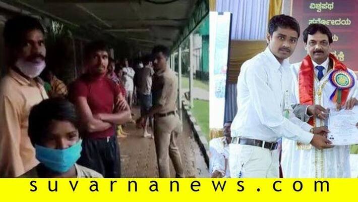 Bengaluru Police timely work rescued 400 migrant labour life Bengaluru Police timely work rescued 400 migrant labour life