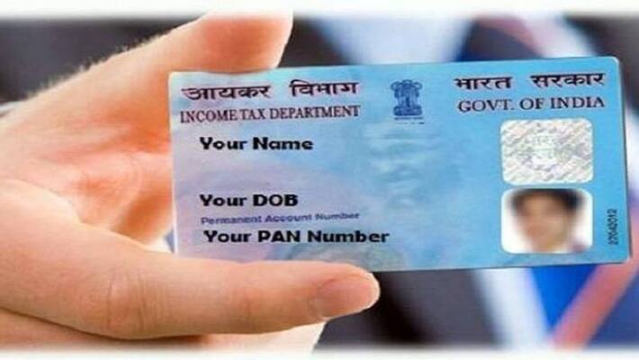 you will get instant Pan card through aadhaar card you will get instant Pan card through aadhaar card