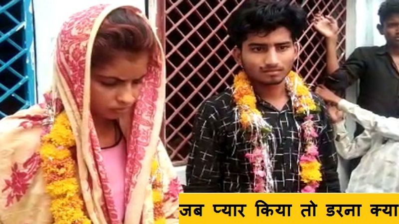 मड़वा गांव का रहने वाला दूल्हा बारातियों के साथ धवाकर गांव में दुल्हन के दरवाजे पहुंचा। बारात को दरवाजे पर देख दुल्हन ने यूपी 112 नंबर डायल कर पुलिस को बुला लिया। 