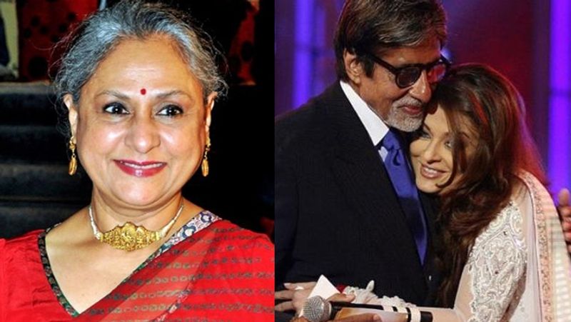 It was seen clearly during the screening of Amitabh Bachchan's movie 102 Not Out.