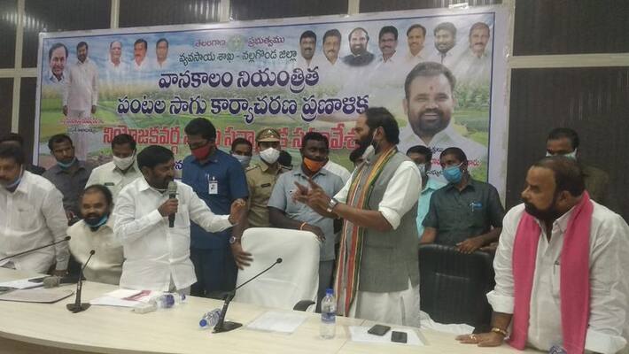 minister jagadish reddy pcc chief uttam kumar reddy slams each other minister jagadish reddy pcc chief uttam kumar reddy slams each other
