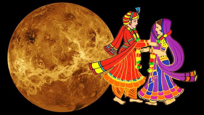 Venus will remain in existence from May 31 to June 8, marriages and other auspicious ceremonies won't take place KPI Venus will remain in existence from May 31 to June 8, marriages and other auspicious ceremonies won't take place KPI