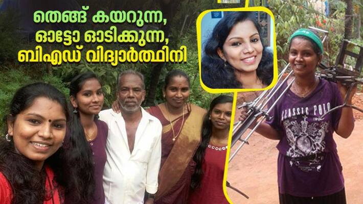 lifestory of a girl named sreedevi gopalan lifestory of a girl named sreedevi gopalan