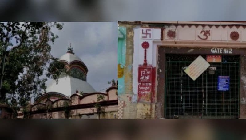 Kalighat Temple has been opened from Saturday RTB